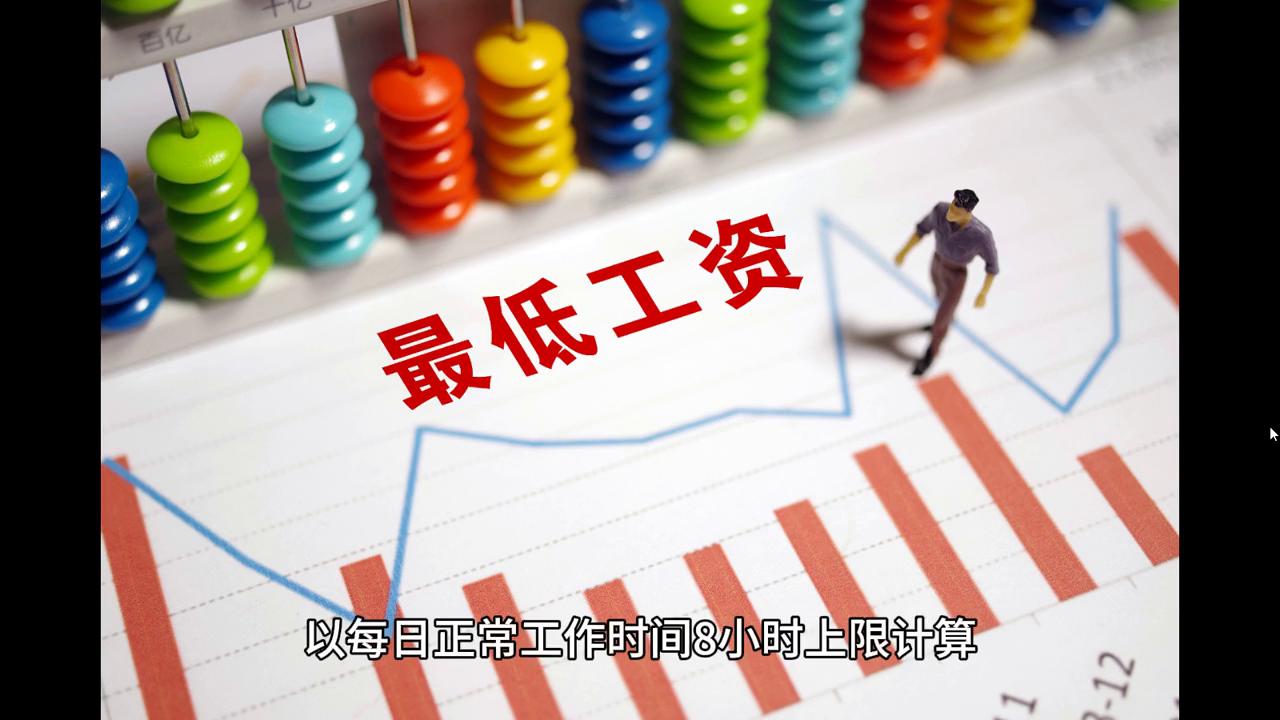 ＂2024澳门天天开好彩大全最新版本＂的：数据详解说明_高效版2.20