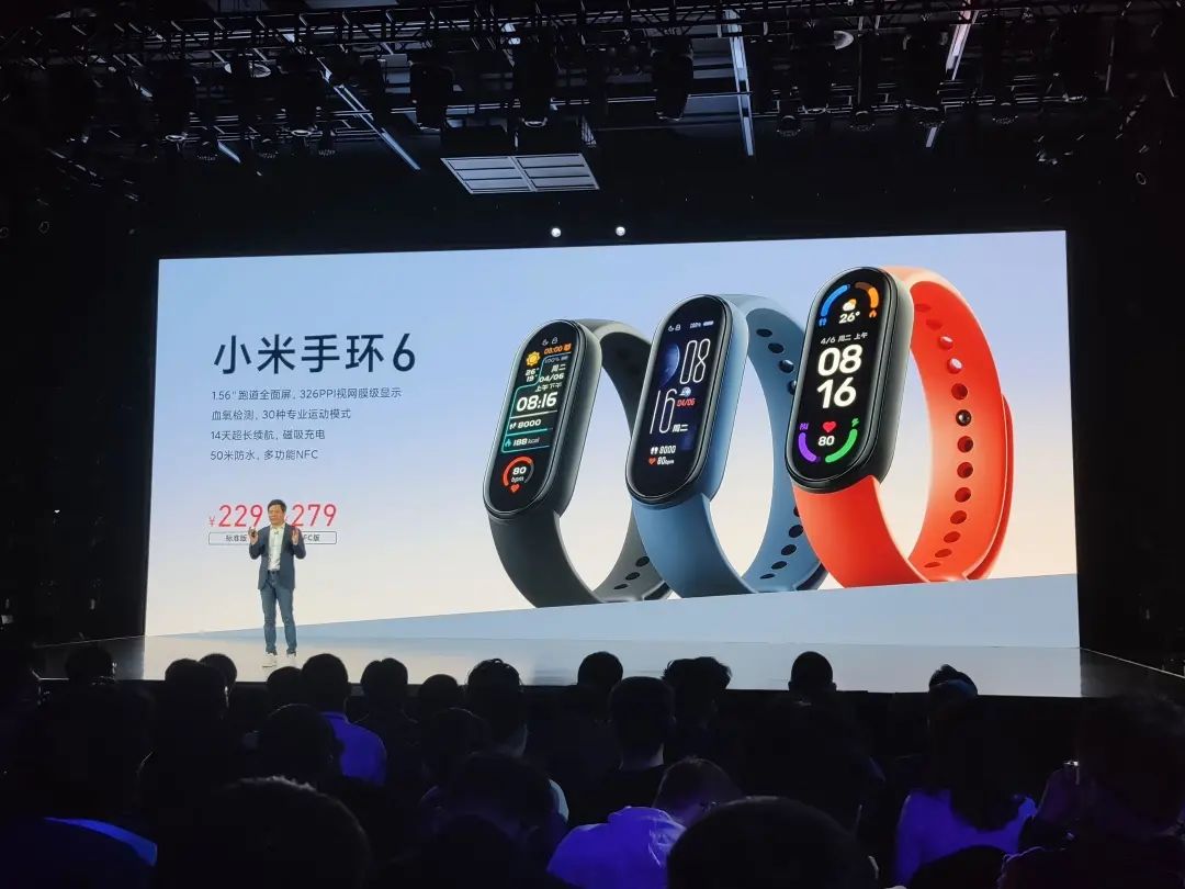 小米手环价格变化中汲取自信与成就感的启示