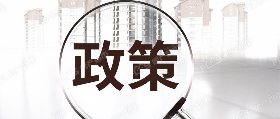 最新抵押贷款利息，与自然美景共舞，探寻内心的平和宁静之旅