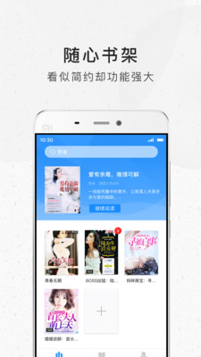 爱有余毒，唯情可解——最新解读