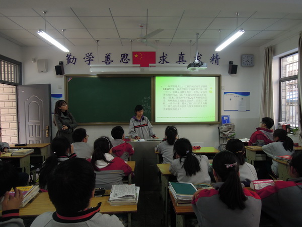 当代学生责任感与担当意识的培育与提升班会主题最新探讨