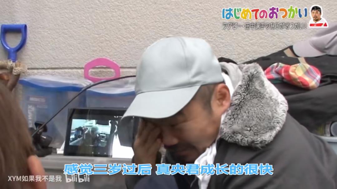 儿童最新综艺节目揭秘，小巷中的秘密乐园探索之旅