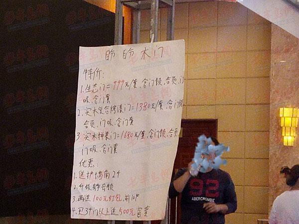 盼盼最新广告，用学习之钥，开启自信与成就之门