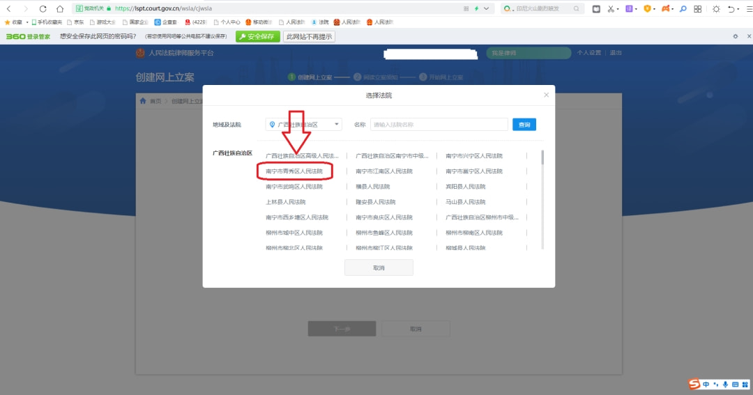 最新时尚潮流探索，带你领略最新上传的时尚高地风采