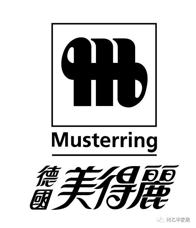电子产品的技术 第8页