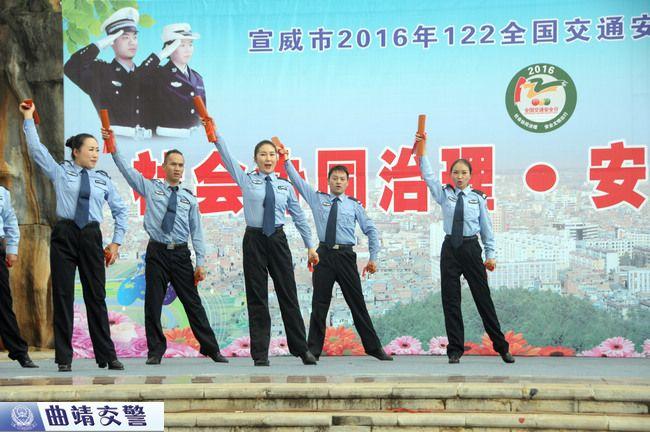 宣威最新动态，变化中的力量，学习铸就自信与成就