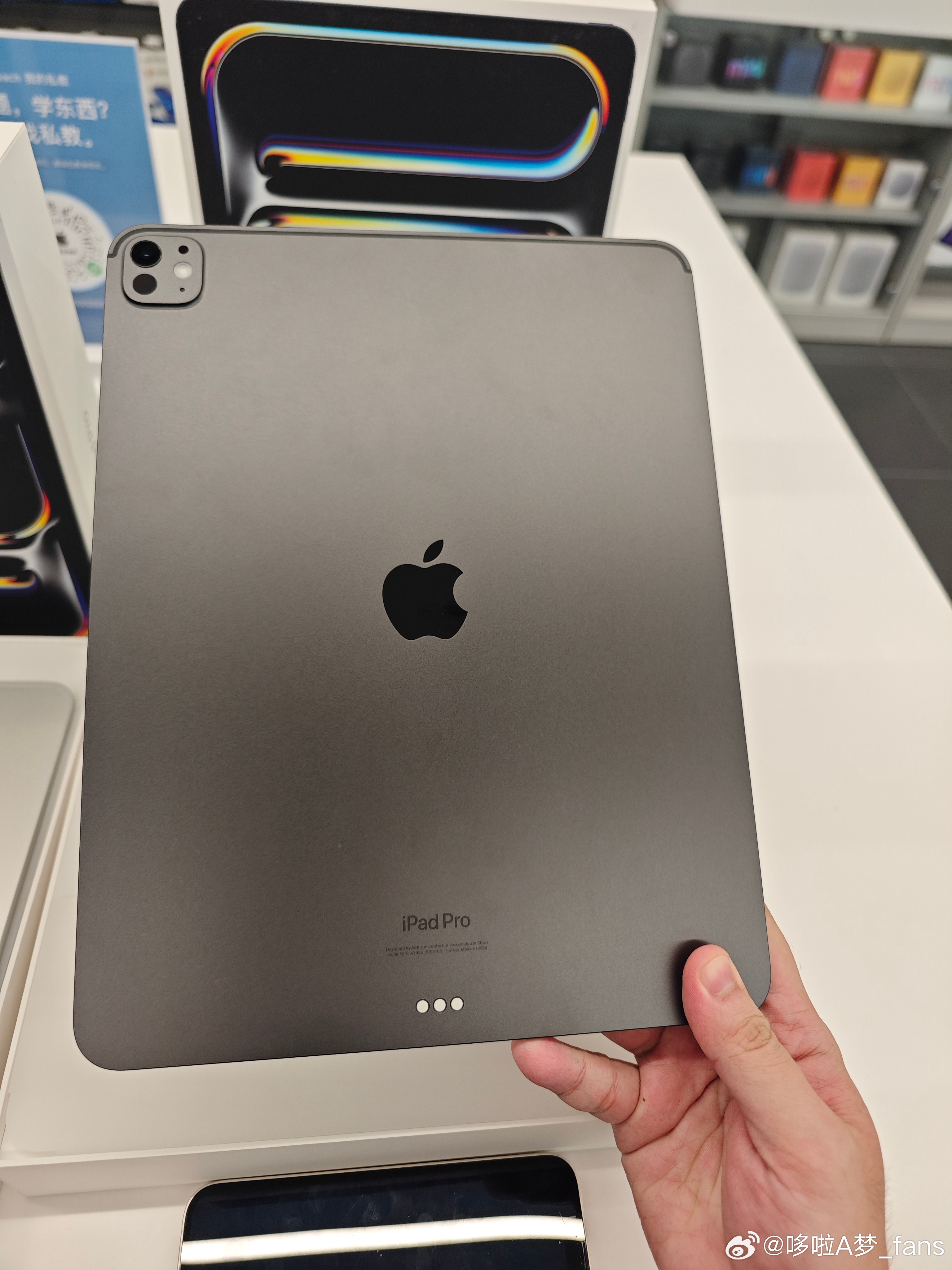 iPad Pro最新款，科技与设计的完美融合典范