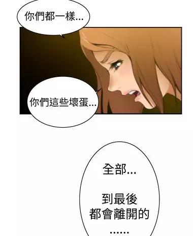 最新H漫获取与阅读步骤指南，轻松探索热门漫画世界