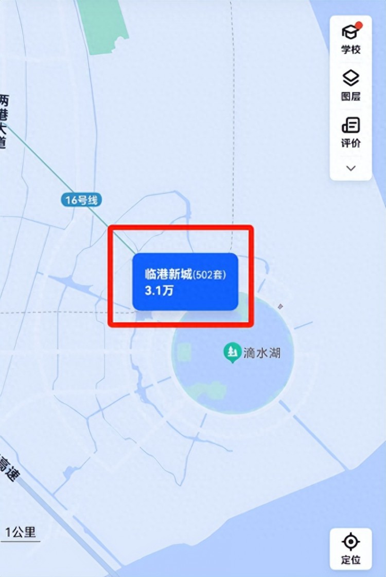 上海临港最新动态更新，最新消息汇总
