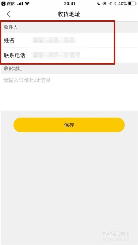 科技重塑生活，探索最新51地址，未来触手可及