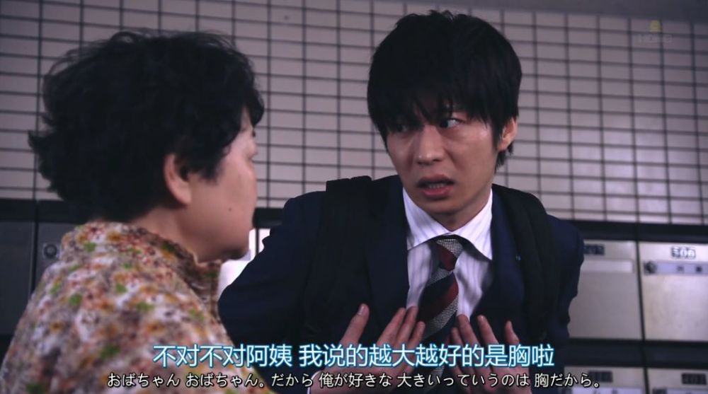 最新深夜剧，深度洞察与多元表达的观点探讨
