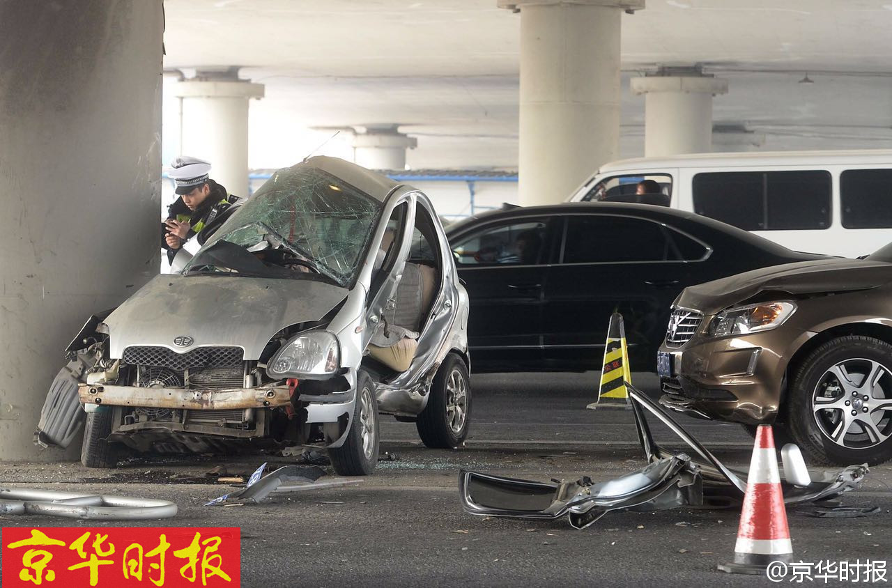 北京最新车祸事件报道