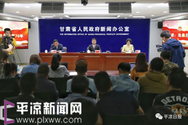 平凉最新新闻，科技革新生活，探索高科技产品的无限魅力