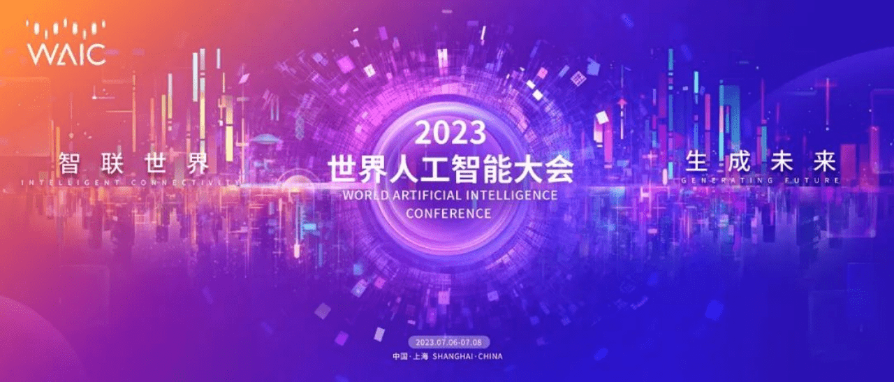 最新科技资讯揭秘，引领未来科技潮流的高科技产品介绍
