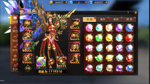 三国无双最新版的日常趣事与游戏更新动态
