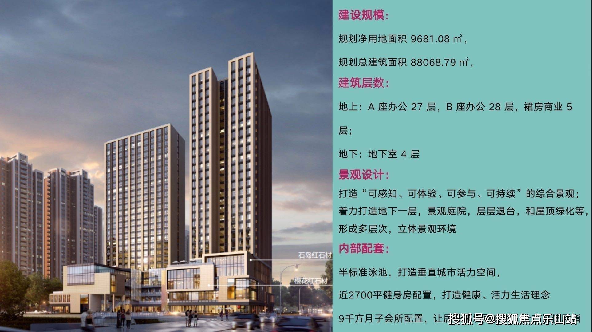 计算机软件