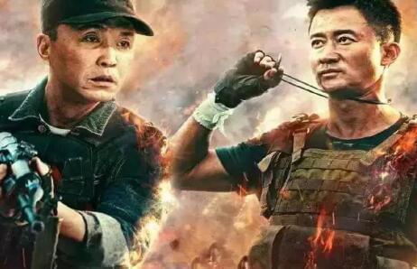 战狼二最新票房深度分析与个人立场