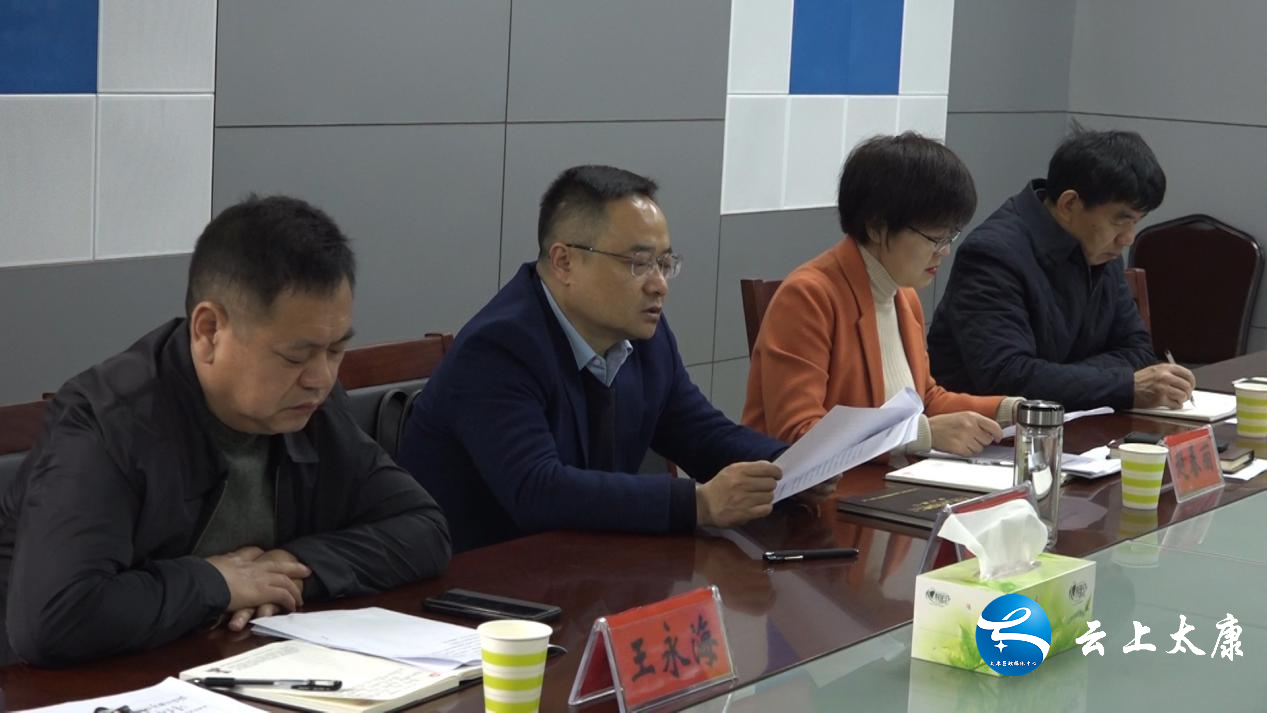 太康县委最新领导班成员组成及职责介绍