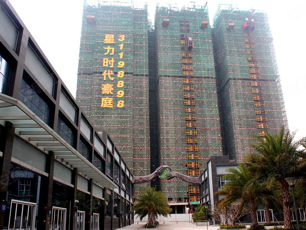 星力时代豪庭最新动态，自然美景的探索之旅