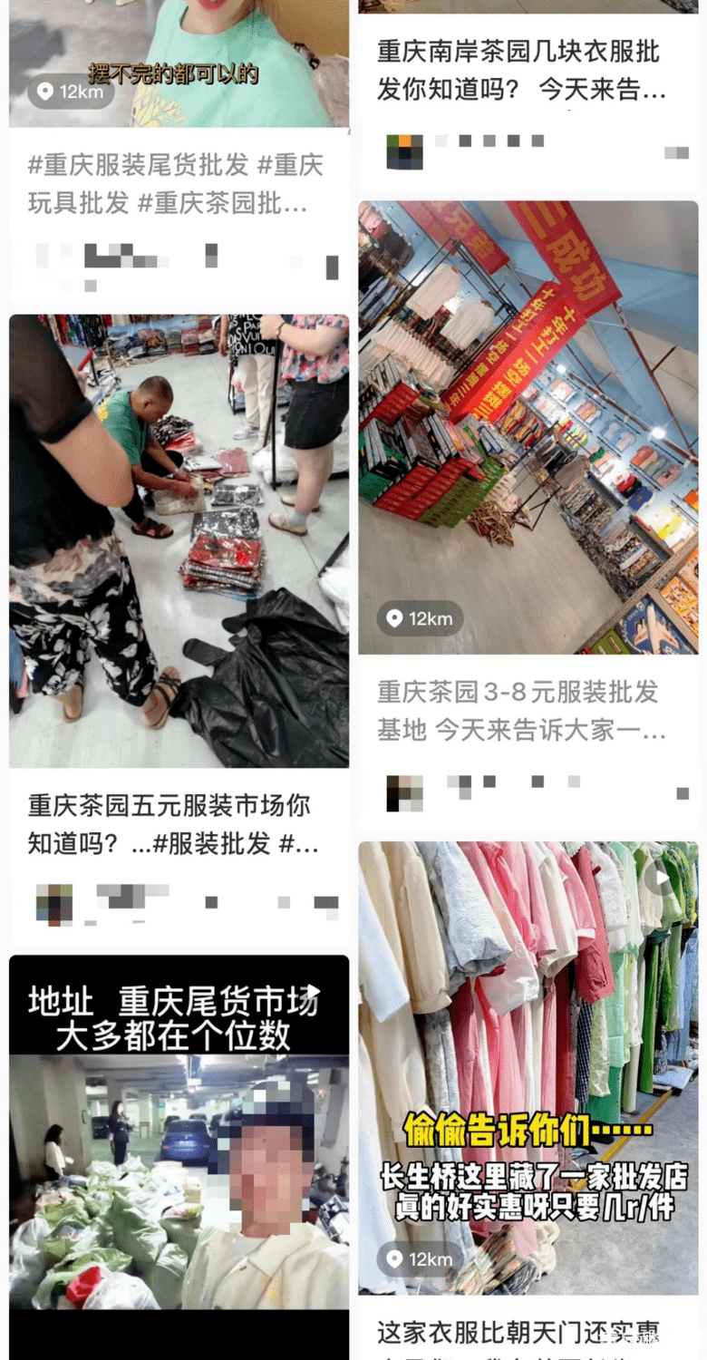 江湖最新地摊货源批发，市场新动态的深度解析与观点
