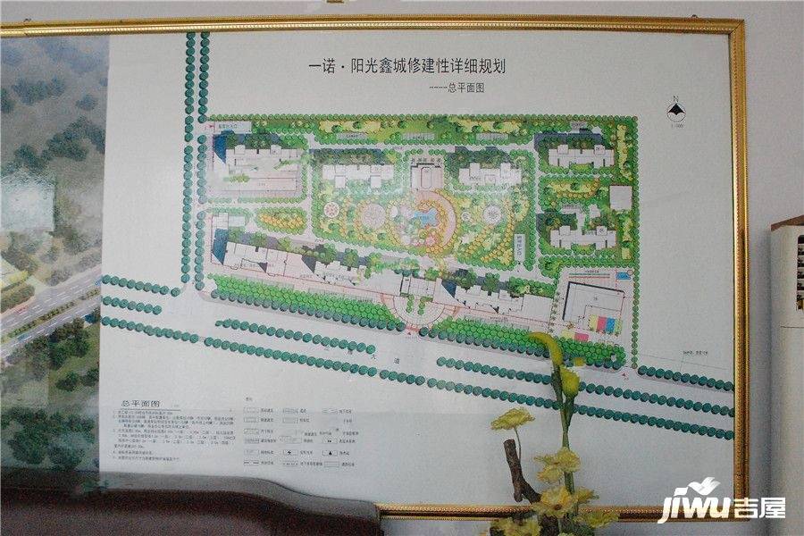淄博逸景阳光最新情况及步骤指南概述