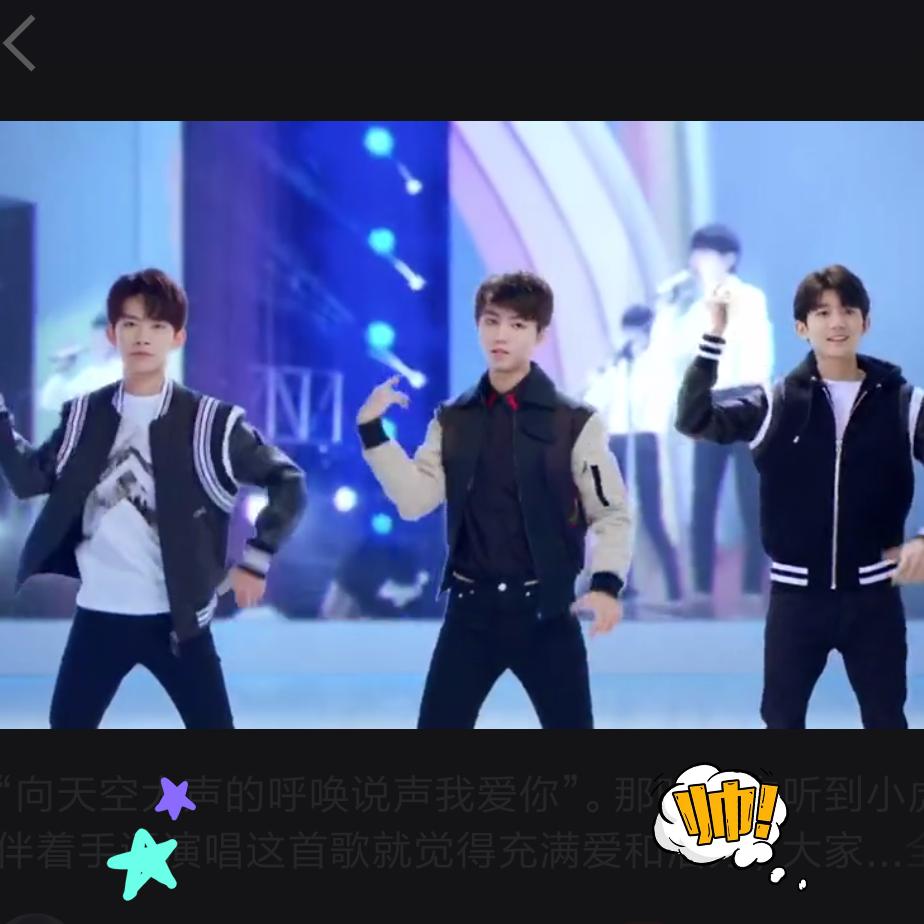 小虎队爱手语视频最新，初学与进阶者的手语学习指南