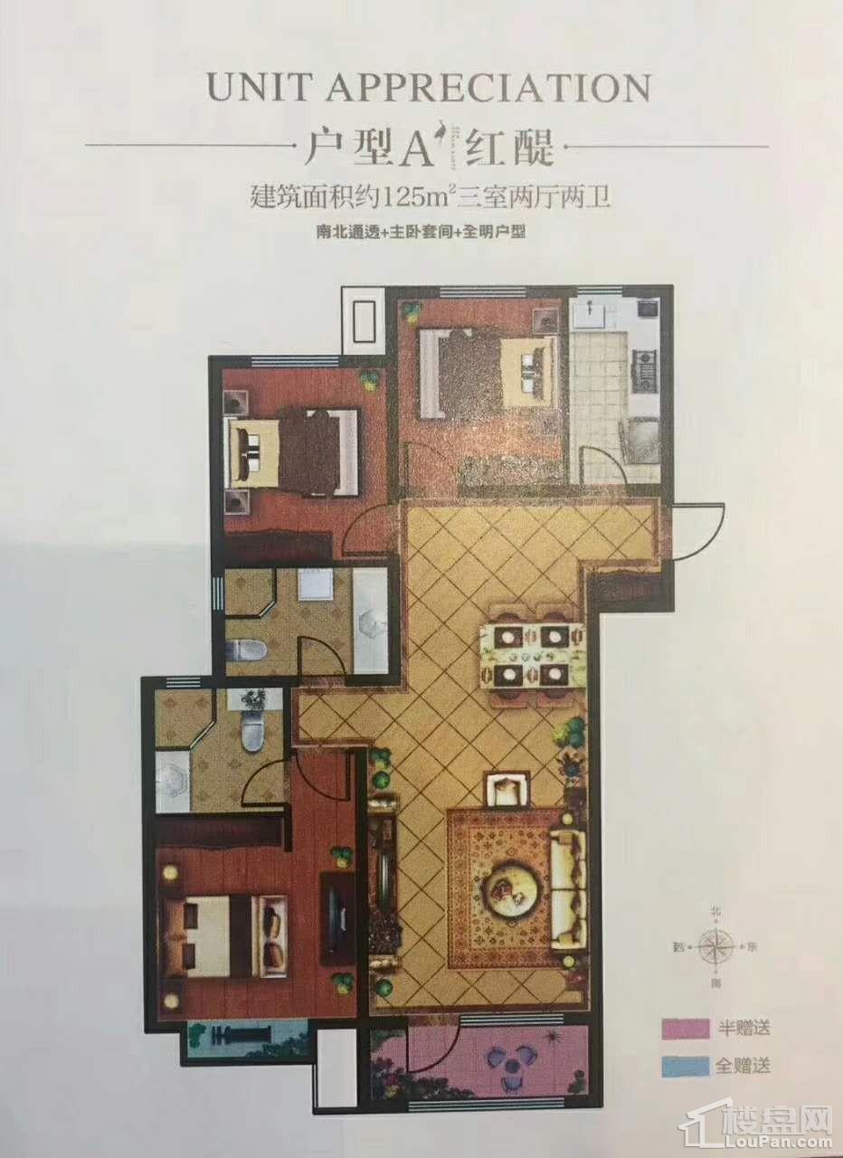 富力白鹭湾最新房价动态，变化中的学习力量与自信驱动购房信心