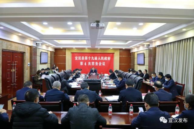宣汉县委领导班子更新，与自然同行，探寻内心平和之旅