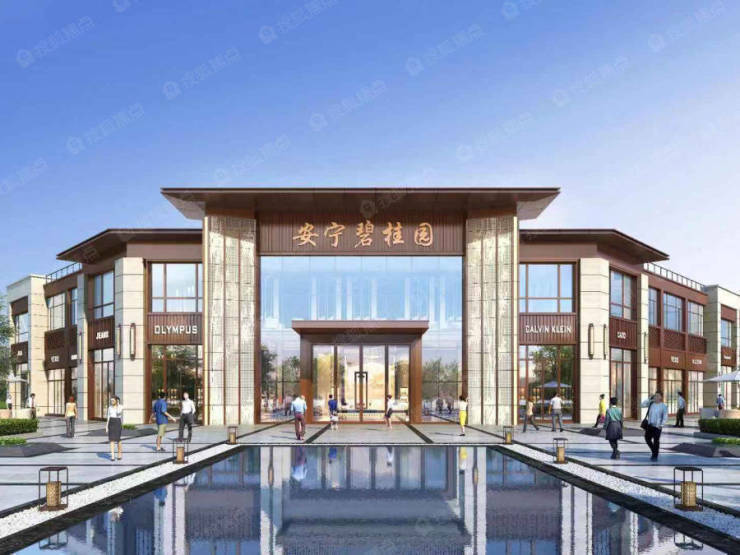 蓬安碧桂园励志之光照亮未来，最新动态与变化带来自信与成就感
