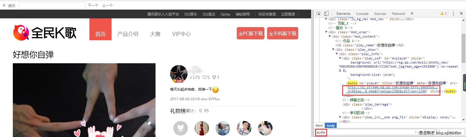 探索音乐创新风潮，K歌最新花样复制秘籍