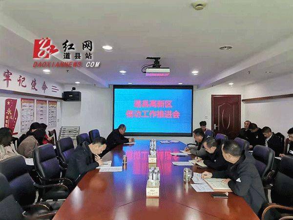 道州新闻最新动态，拥抱自然，心灵宁静之旅启程