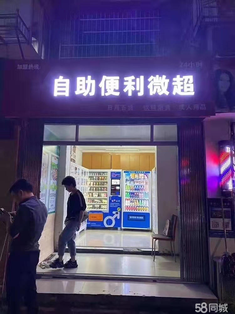 沁阳门面出租最新动态，小巷深处的独特风情小店诚邀探秘！