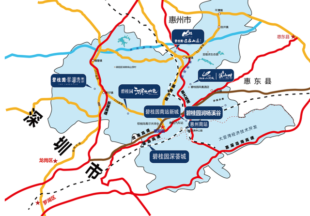 深圳东进战略下惠阳发展动态最新消息