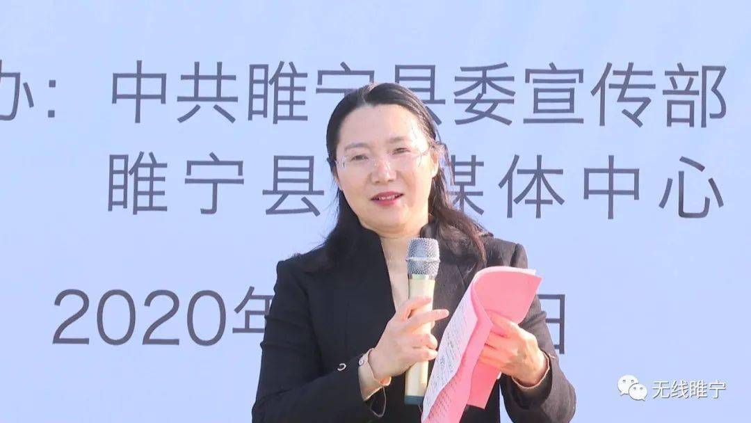 睢宁刘培云最新动态更新