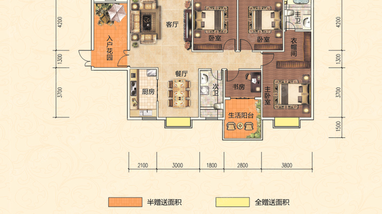 武冈城市公馆最新动态更新，最新消息一览