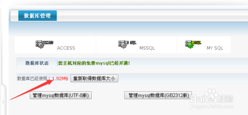 91久久最新地址获取，学习变化，自信助力梦想实现