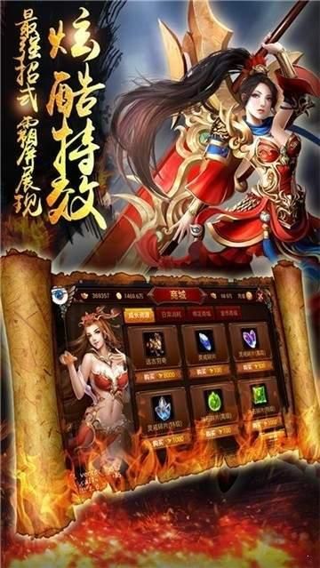 探索传奇海洋之旅，渔夫传奇最新章节无弹窗阅读