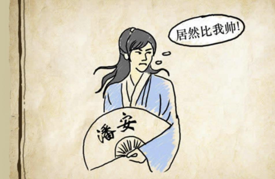 自然美景探索之旅，最新看图片猜字及答案