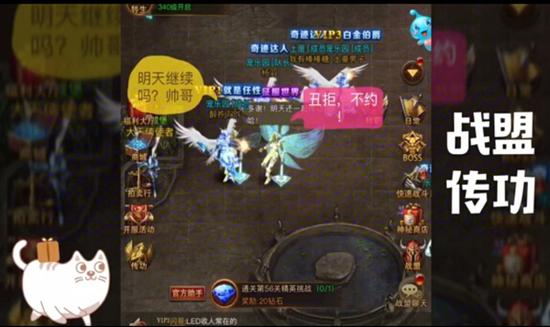 合体双修最新章节贴吧更新与讨论