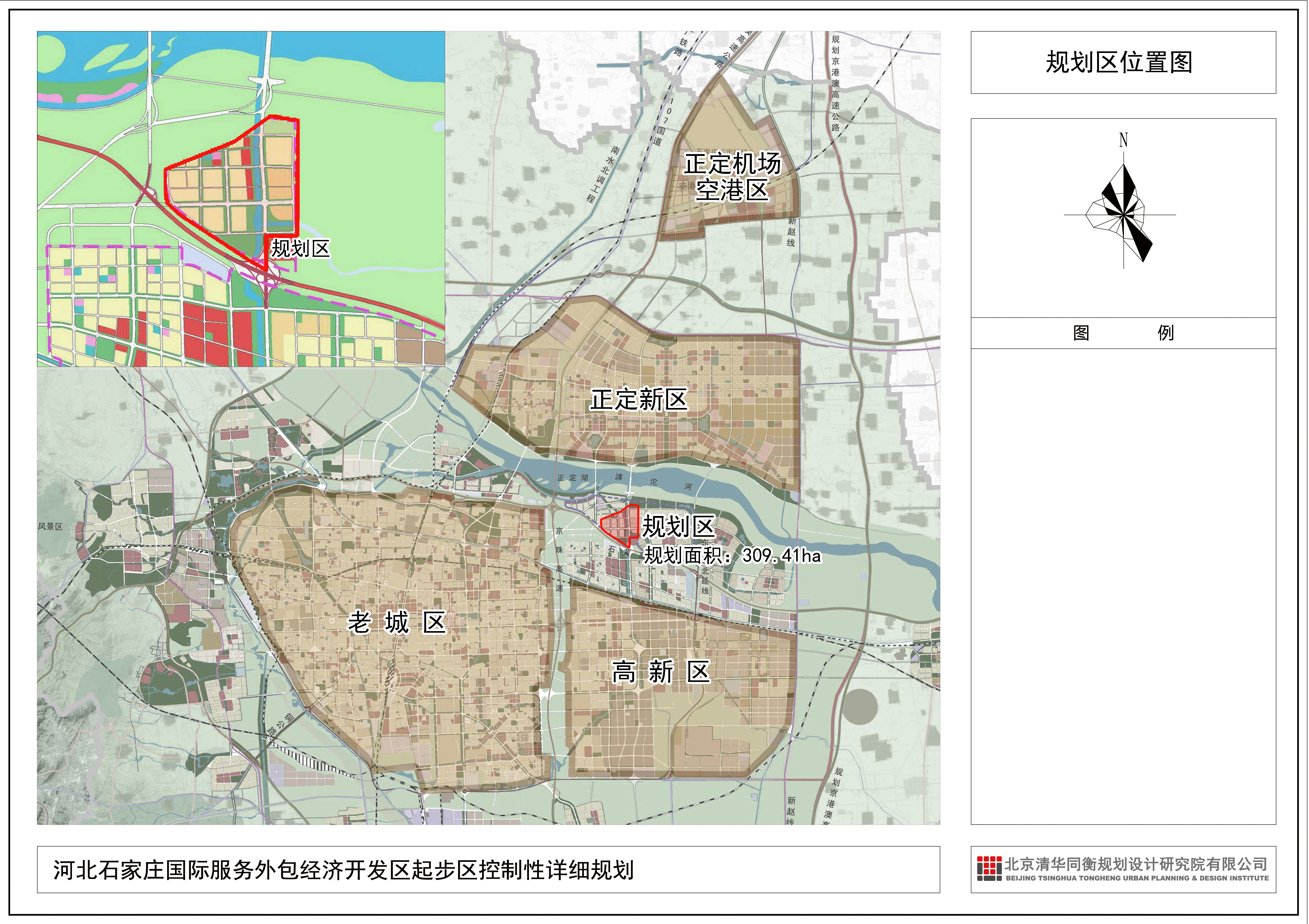 石家庄保税区最新规划，引领城市未来发展新引擎