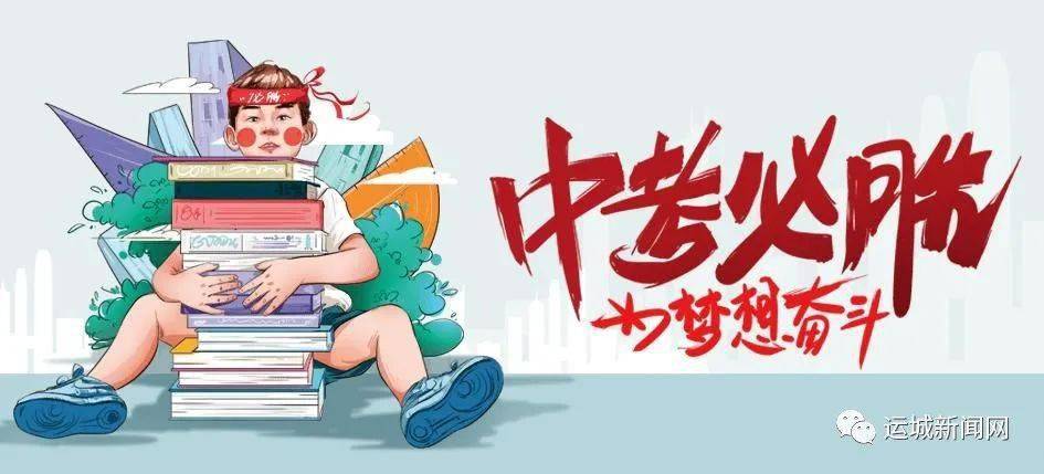 刘佩亚最新动态，多元视角下的探讨与个人立场