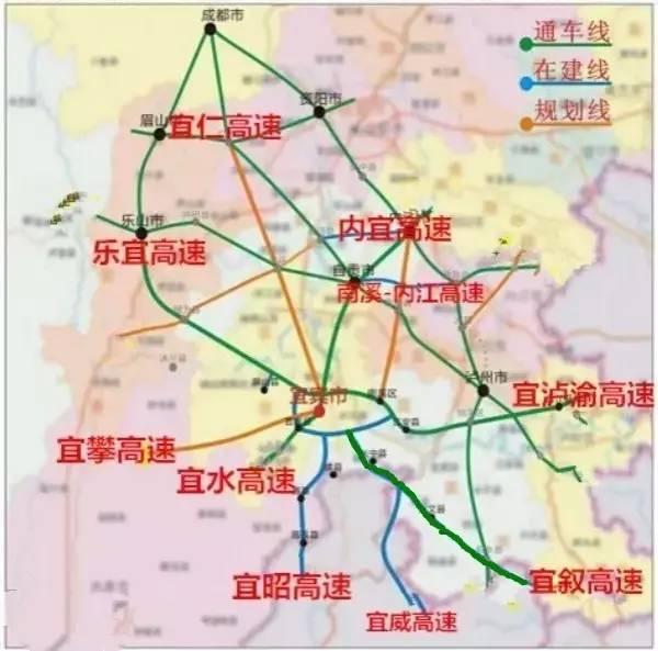 成宜高速公路最新进展更新